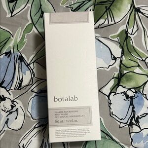 NEW Suamel Nourishing Body Wash Relaxing Sunday